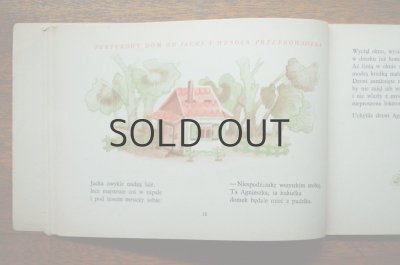 画像4: 【古本】AGNIESZKA Z ORZESZKA 1956年