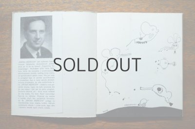 画像8: 【古本】spodek 1972年