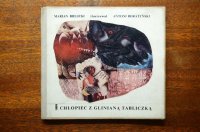 【古本】Chlopiec z Gliniana Tabliczka 1969年