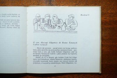 画像5: 【古本】Chlopiec z Gliniana Tabliczka 1969年