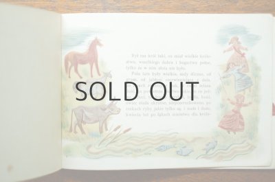 画像3: 【古本】JAK TO ZE LNEM BYLO 1951年