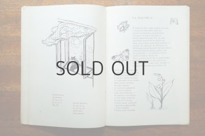 画像5: 【古本】O czym cyka swierszcz z kacika　1958年