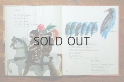 画像8: 【古本】Rymy dzieciece　1972年