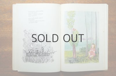 画像6: 【古本】O czym cyka swierszcz z kacika　1958年