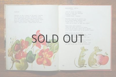 画像5: 【古本】Rymy dzieciece　1972年