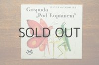 【古本】Gospoda "Pod Lopianem" 1987年