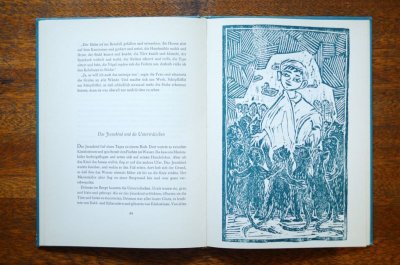 画像5: 【古本】WIE DIE STERNE ENTSTANDEN 1968年