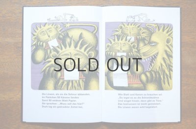 画像6: 【古本】DAS MUSIKALISCHE NASHORN 1978年