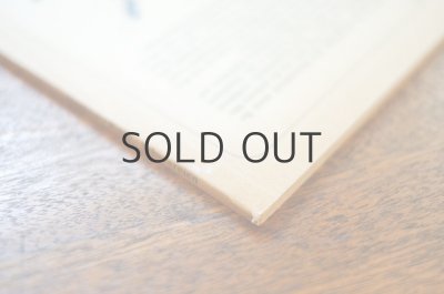 画像11: 【古本】Nichts als Scherereien und Immer wieder Scherereien 1983年