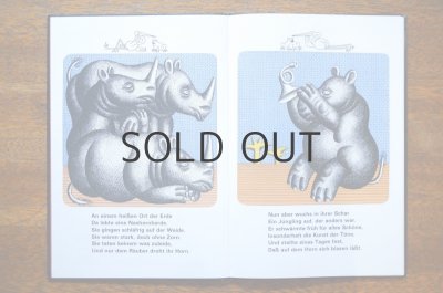 画像3: 【古本】DAS MUSIKALISCHE NASHORN 1978年