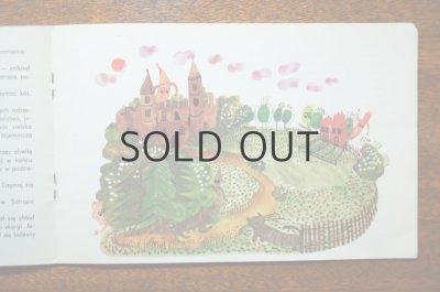 画像4: 【古本】NIEDZIELA CZYLI POCZATEK KONCA 1982年