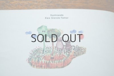 画像7: 【古本】NIEDZIELA CZYLI POCZATEK KONCA 1982年