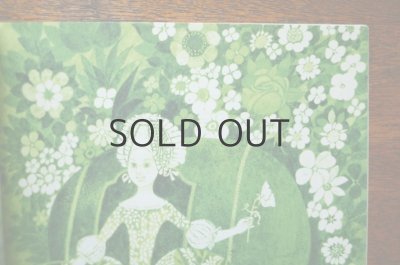 画像7: 【古本】Skarb z Poletka Bobu i Kwiat Groszku 1981年