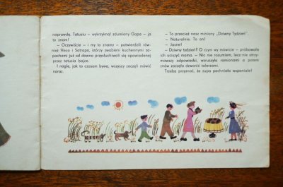 画像7: 【古本】NIEDZIELA CZYLI POCZATEK KONCA 1982年