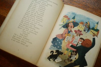 画像5: 【古本】ZOSIA SAMOSIA 1947年