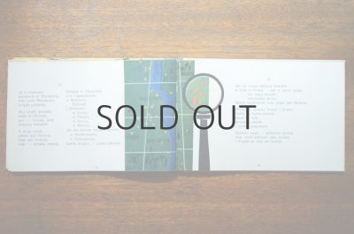 画像9: 【古本】Podroz po mapie 1956年