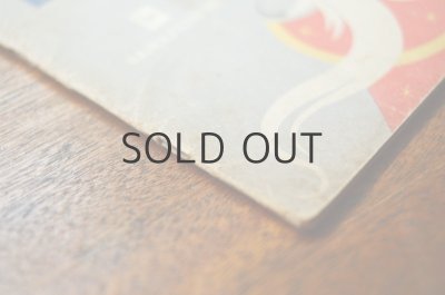 画像9: 【古本】MAGICZNE ZABAWKI 1955年