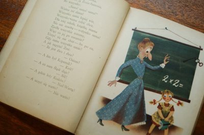 画像3: 【古本】ZOSIA SAMOSIA 1947年