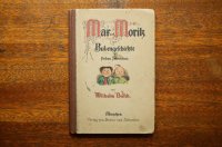 【古本】Max und Moritz
