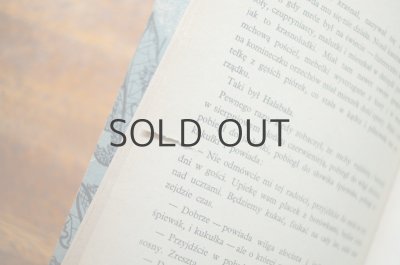 画像11: 【古本】Z przyqod Krasnala Halabaly 1955年