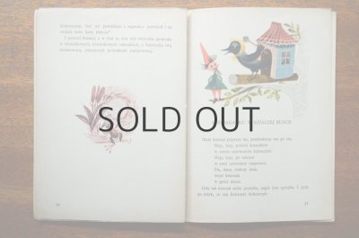 画像8: 【古本】Z przyqod Krasnala Halabaly 1955年