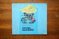 【古本】CICHO... GLOSNO! 1984年