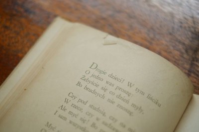 画像7: 【古本】ZOSIA SAMOSIA 1947年