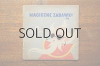 【古本】MAGICZNE ZABAWKI 1955年
