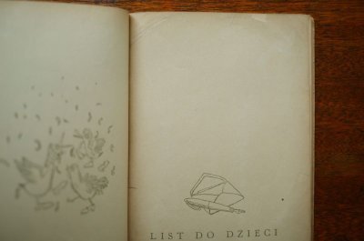 画像9: 【古本】ZOSIA SAMOSIA 1947年