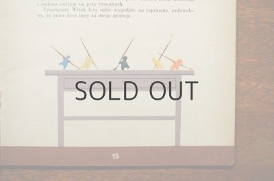 画像7: 【古本】MAGICZNE ZABAWKI 1955年