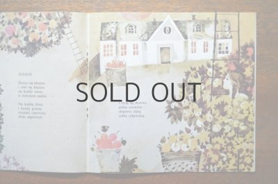 画像5: 【古本】ZIARENKA MAKU 1982年