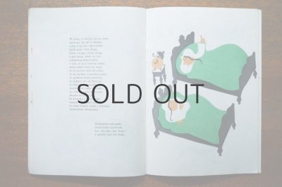 画像5: 【古本】KACZKA DZIWACZKA 1986年