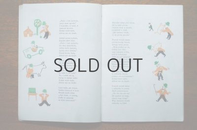 画像7: 【古本】KACZKA DZIWACZKA 1986年