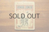 【古本】JAWOR, JAWOR 1947年