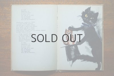 画像6: 【古本】Wiersze o kotach 1970年