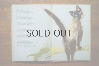 画像8: 【古本】Wiersze o kotach 1970年