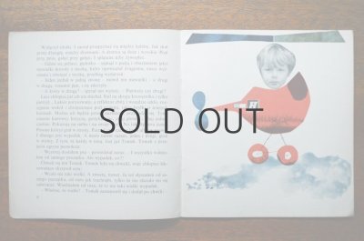 画像3: 【古本】Przygody Tylko Przygody 1971年