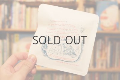 画像18: シーモアグラス25周年記念「季節のお便り箱」 ※送料込み