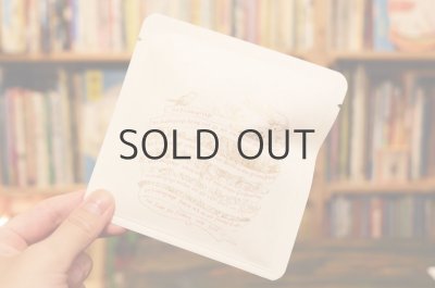 画像15: シーモアグラス25周年記念「季節のお便り箱」 ※送料込み