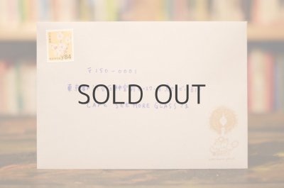 画像8: シーモアグラス25周年記念「季節のお便り箱」 ※送料込み