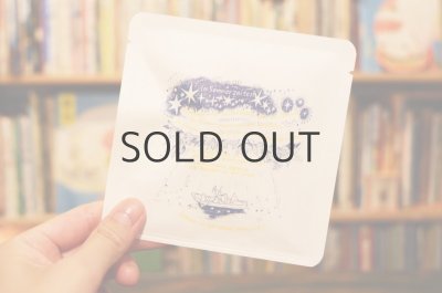 画像16: シーモアグラス25周年記念「季節のお便り箱」 ※送料込み