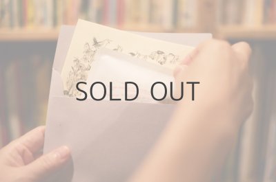 画像9: シーモアグラス25周年記念「季節のお便り箱」 ※送料込み