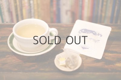 画像12: シーモアグラス25周年記念「季節のお便り箱」 ※送料込み