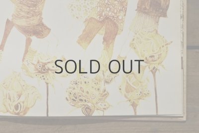 画像6: 【古本】1983年（たそがれえきのひとびと）