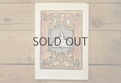 画像6: 【古本】1961年（Die Legende vom Zicklein）