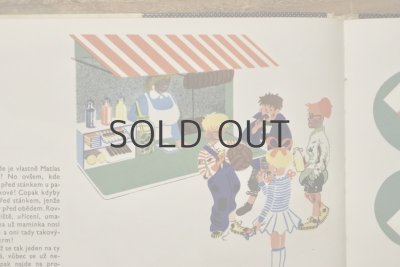 画像6: 【古本】1963年（RUKULIBAN DDOBRY DEN）