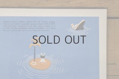 画像3: 【古本】1963年（RUKULIBAN DDOBRY DEN）