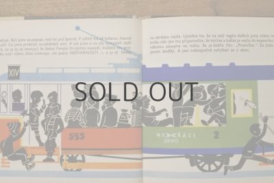 画像5: 【古本】1963年（RUKULIBAN DDOBRY DEN）