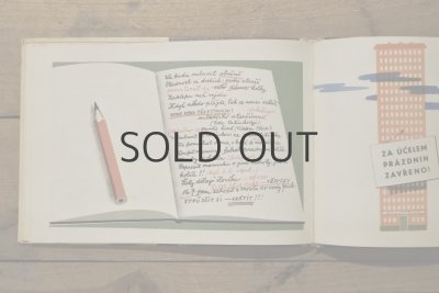 画像8: 【古本】1963年（RUKULIBAN DDOBRY DEN）