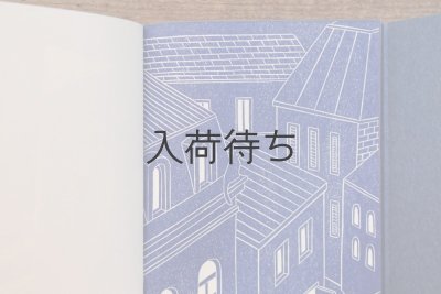 画像3: 【新品】 花松あゆみ「CLOSE 」2021年